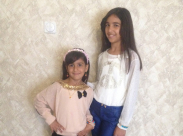 اية وعدن الشمالي